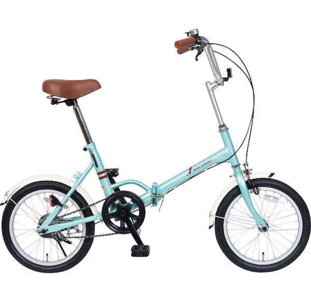 【たのメル便限定】16インチ折りたたみ式自転車 f