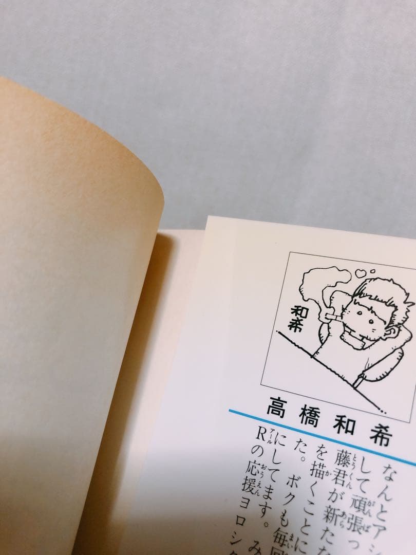 遊戯王　遊戯王R 遊戯王GX 全巻セット