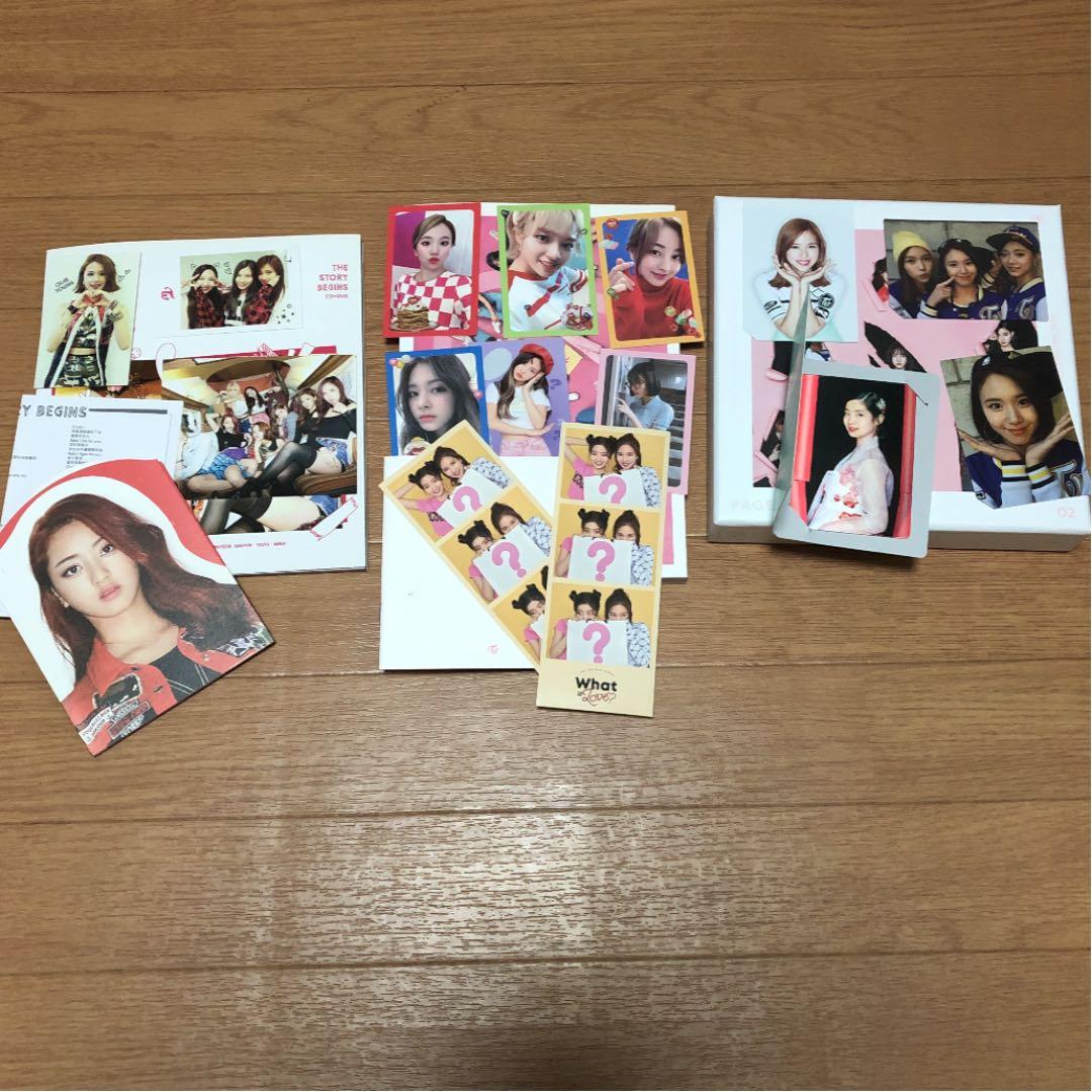 twice CDまとめ売り