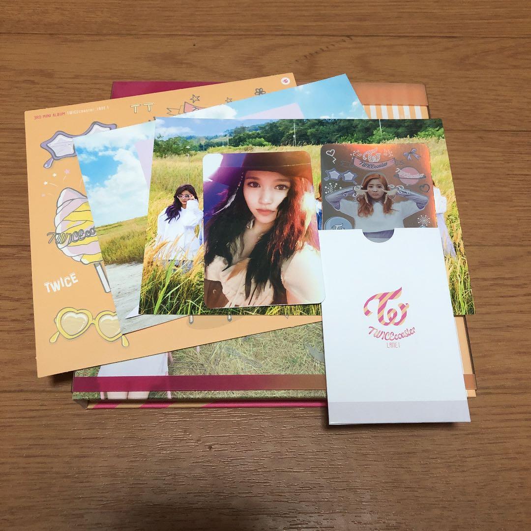 twice CDまとめ売り