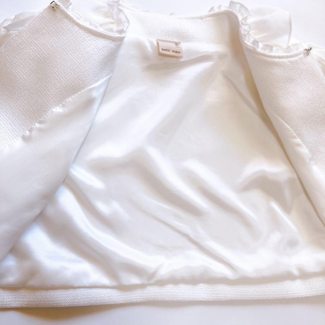 130size ラベンダー セレモニー 入学 卒園 発表会 フォーマル 女の子