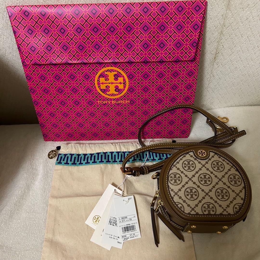 正規品 トリーバーチ Tモノグラム ジャカード プチムーンバッグ ヘーゼルナッツ