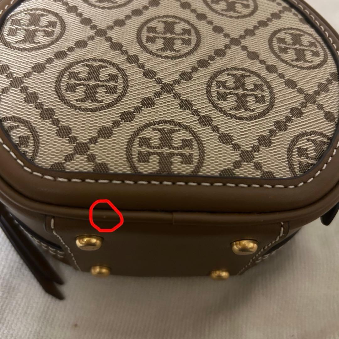 正規品 トリーバーチ Tモノグラム ジャカード プチムーンバッグ ヘーゼルナッツ