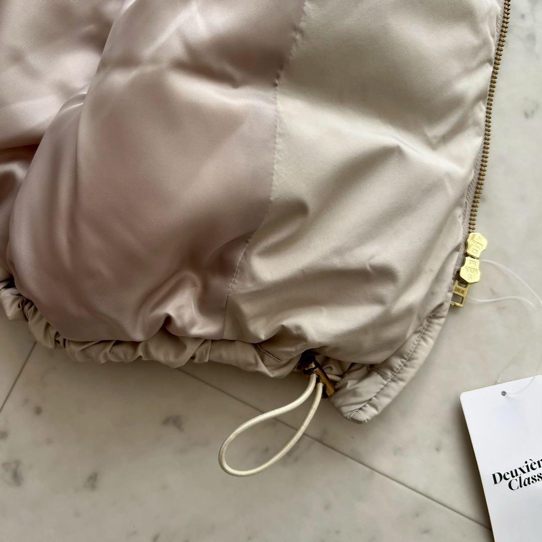 タグ付 Deuxieme Classe 中綿ロングベスト ベージュ