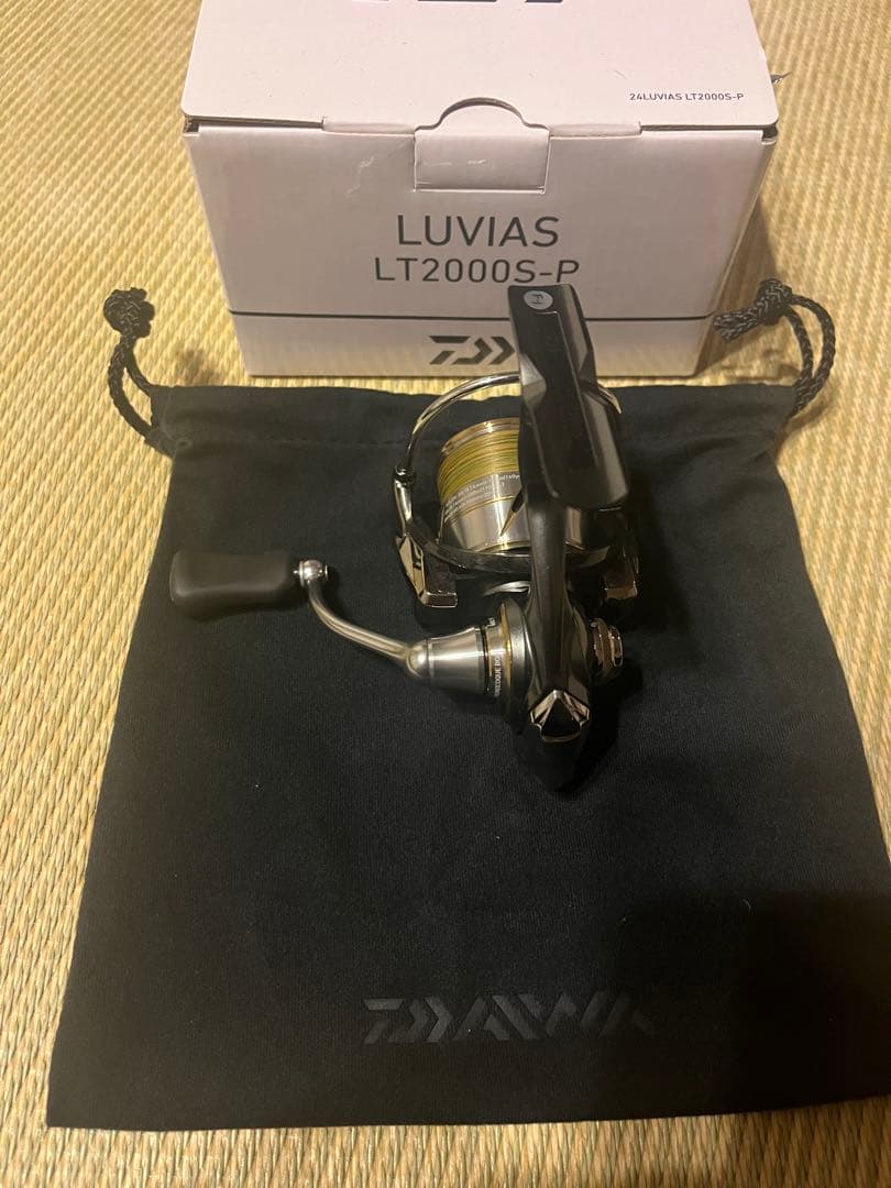 20ルビアス 2000 ダイワ