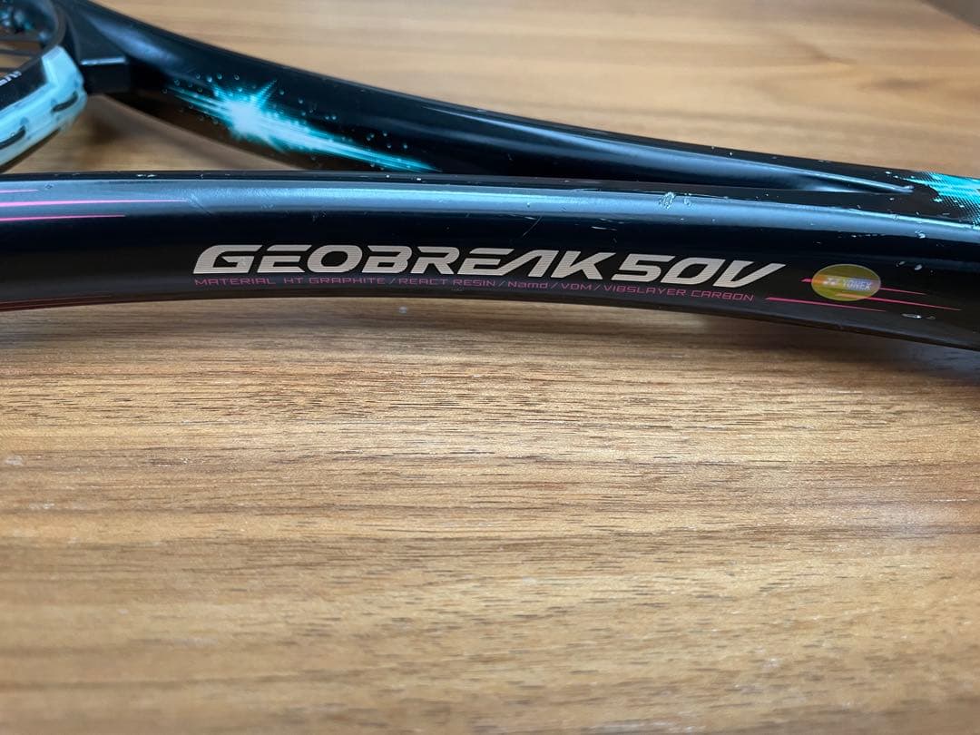 ヨネックス ジオブレイク50V ソフトテニスラケット