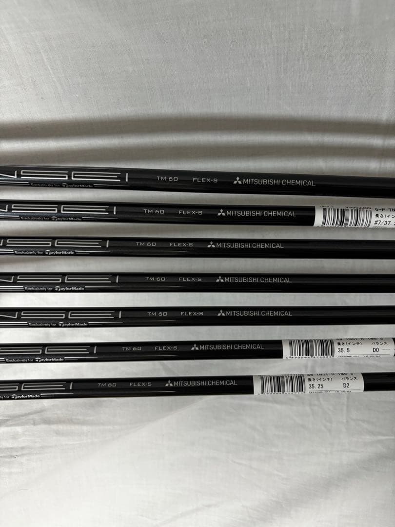 【新品】ステルスアイアンセットカーボンSテーラーメイド（6〜PW、AW、SW）