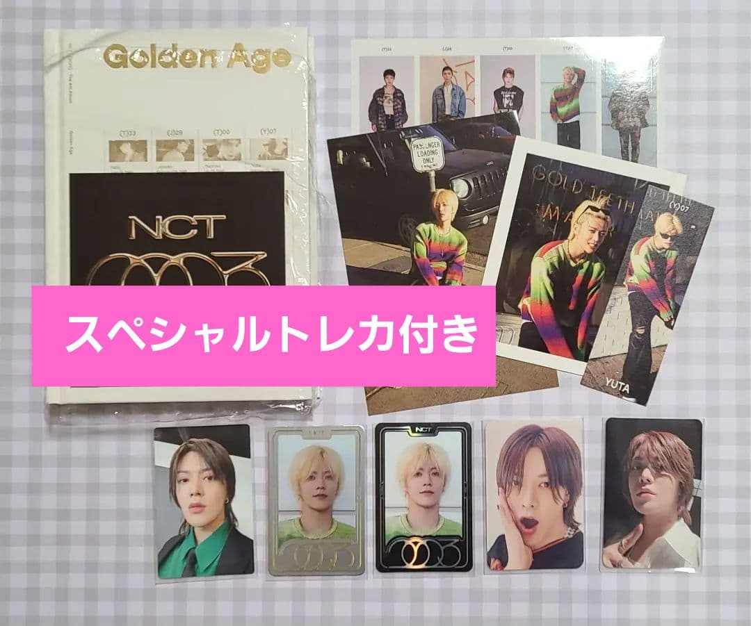 NCT 2023 golden age ユウタ イヤーブック スペシャル セット