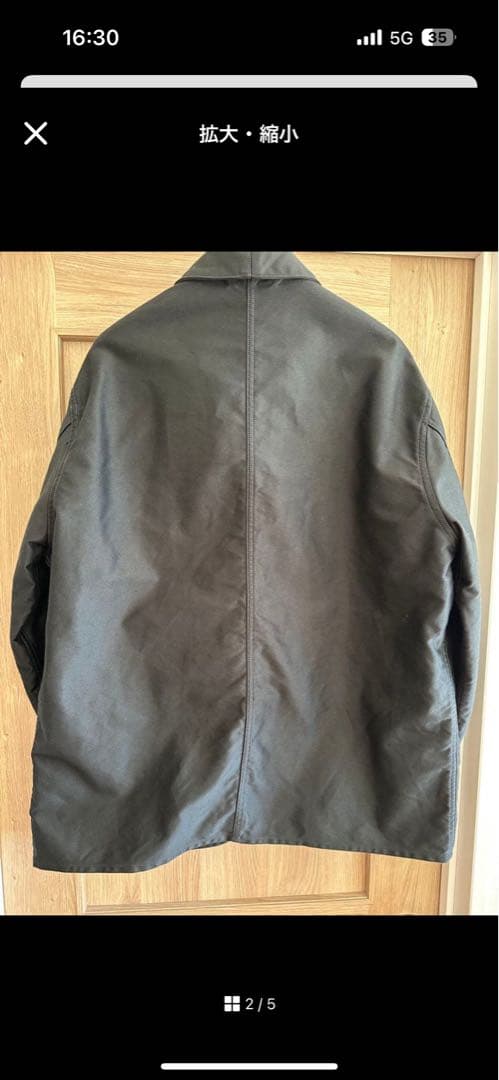 KAPTAIN SUNSHINE モールスキンカバーオール