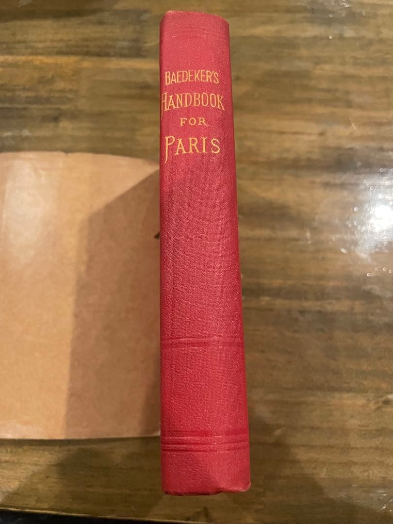 エコール・ド・パリ期 1910年ベデカー仏都案内本
