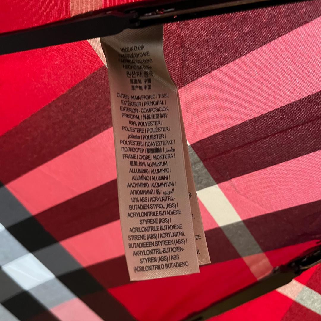 未使用品✨BURBERRY バーバリー　折り畳み傘