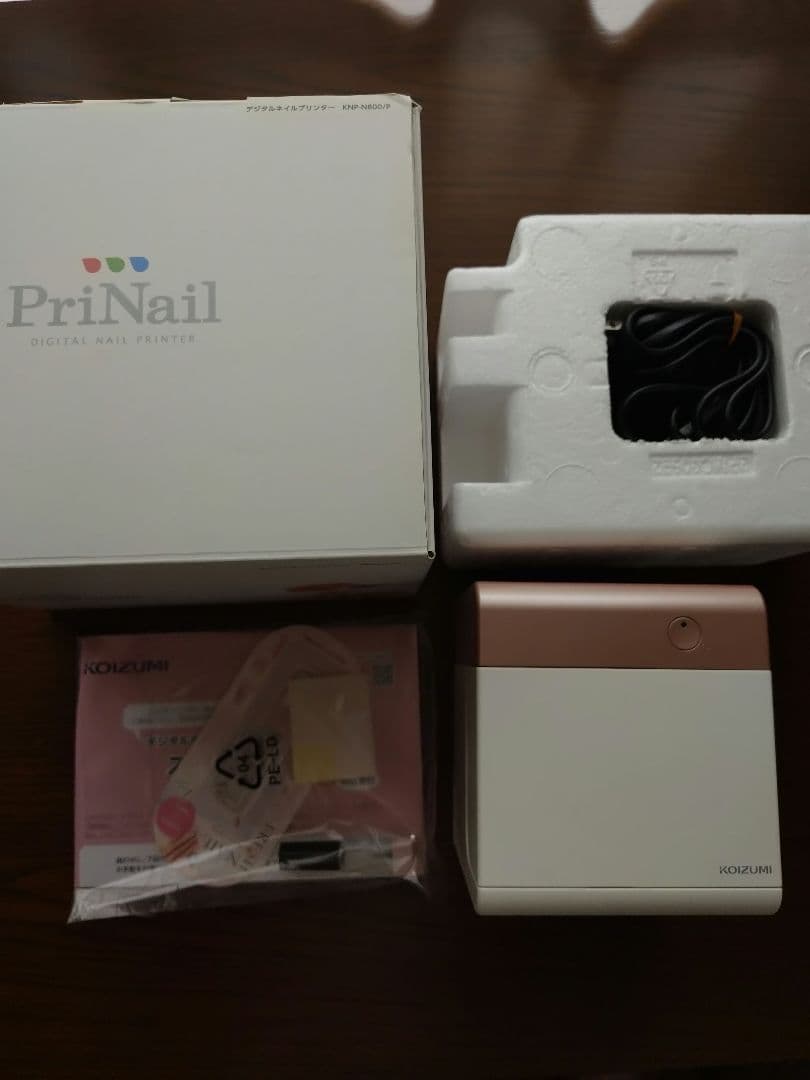KOIZUMI PriNail デジタルネイルプリンター