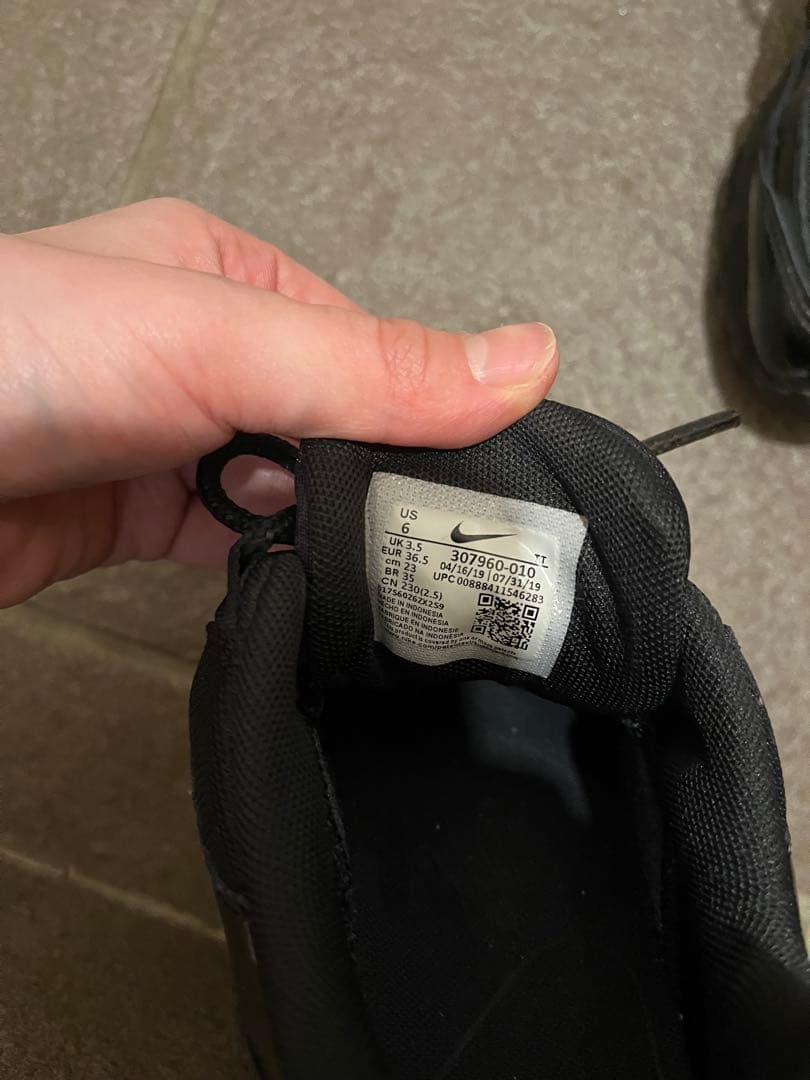 【美品】Air Max 95（エアマックス95）　オールブラック　23cm