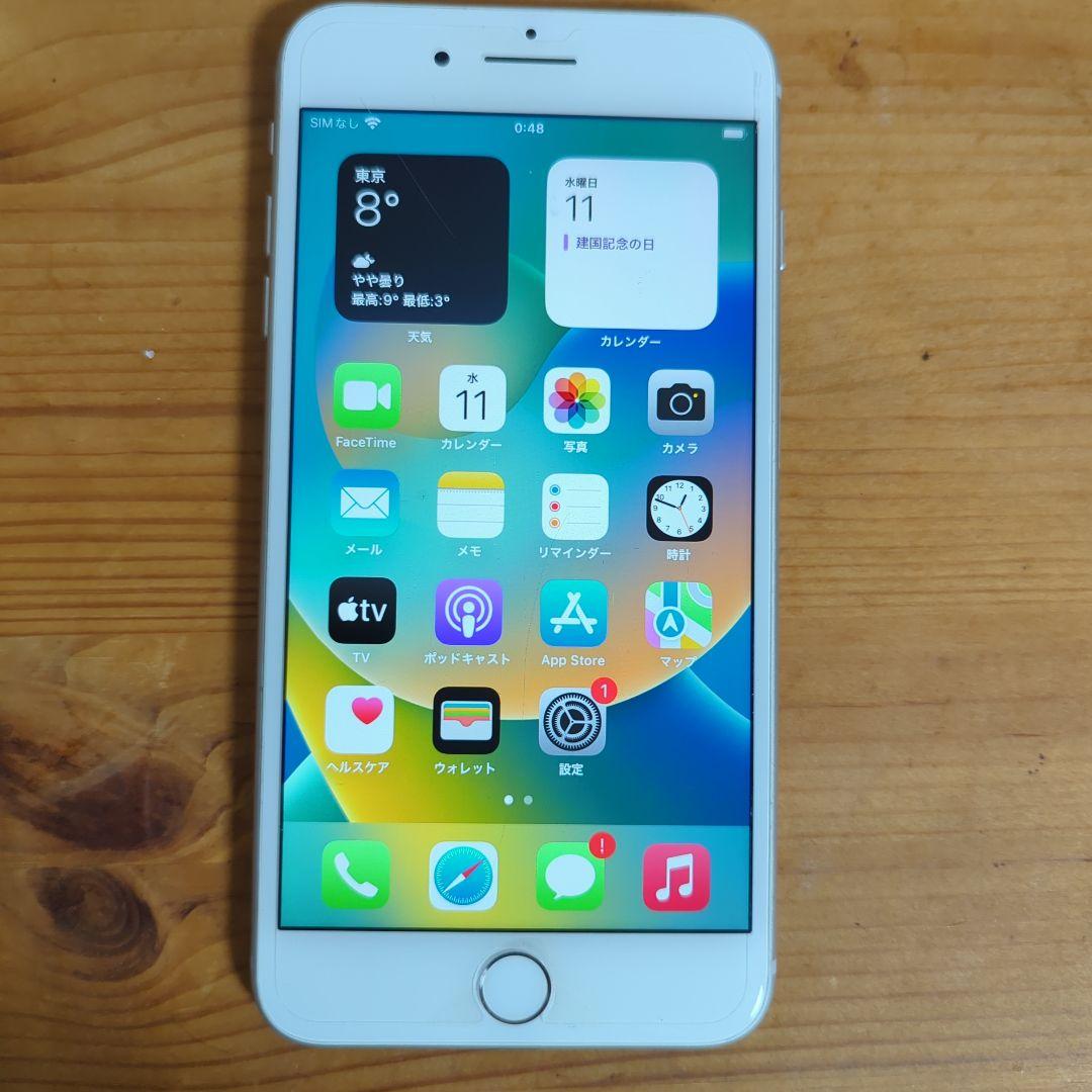 iPhone8 plus 64GB SIMフリー シルバー 本体 A1898