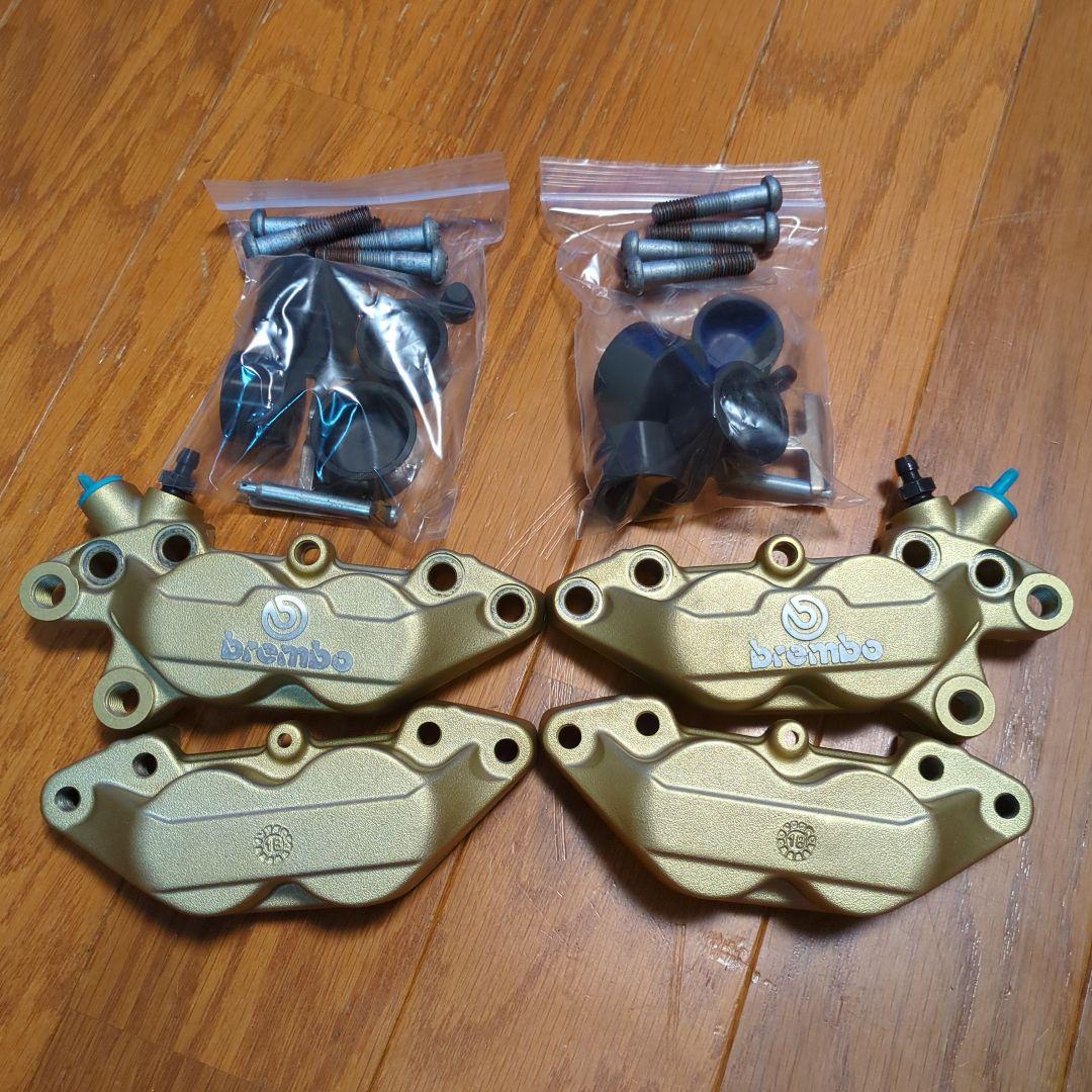 ブレンボ キャリパー ピッチ40mm