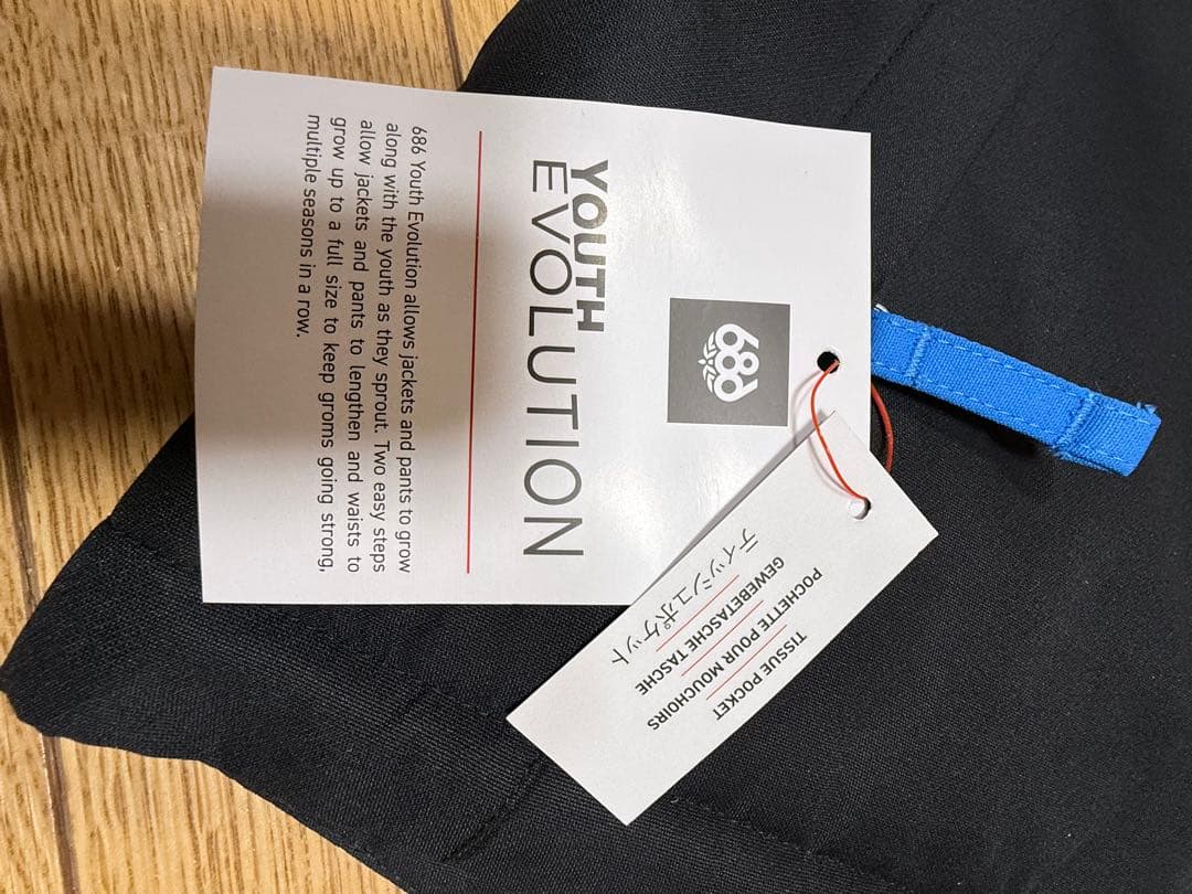 686 NASAスノーボードウェア ジュニアXL