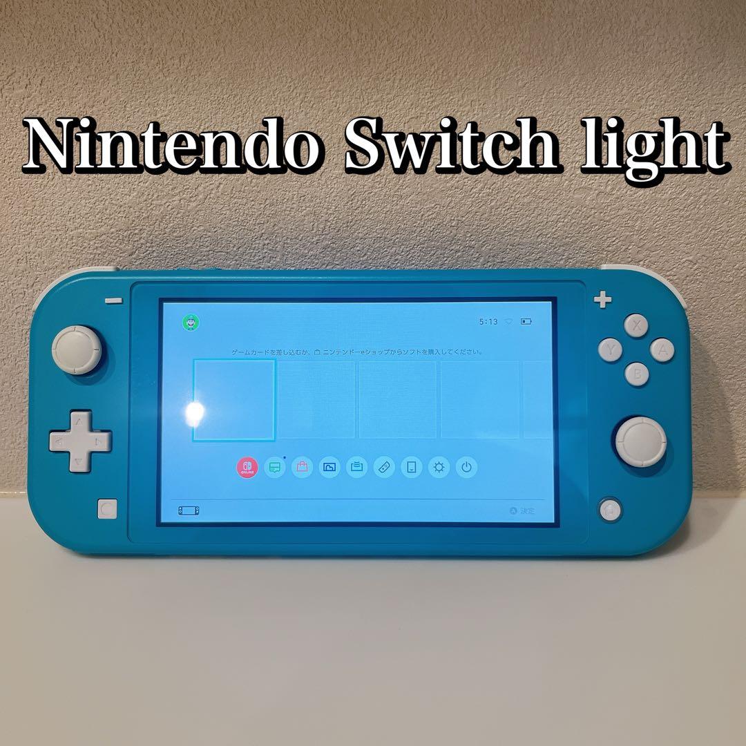Nintendo switch light 任天堂　スイッチ　ライト　ターコイズ