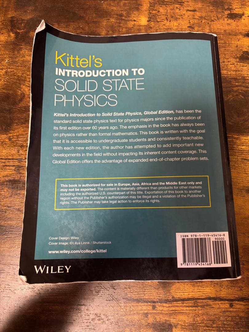 その他 Kittel's Introduction to Solid State