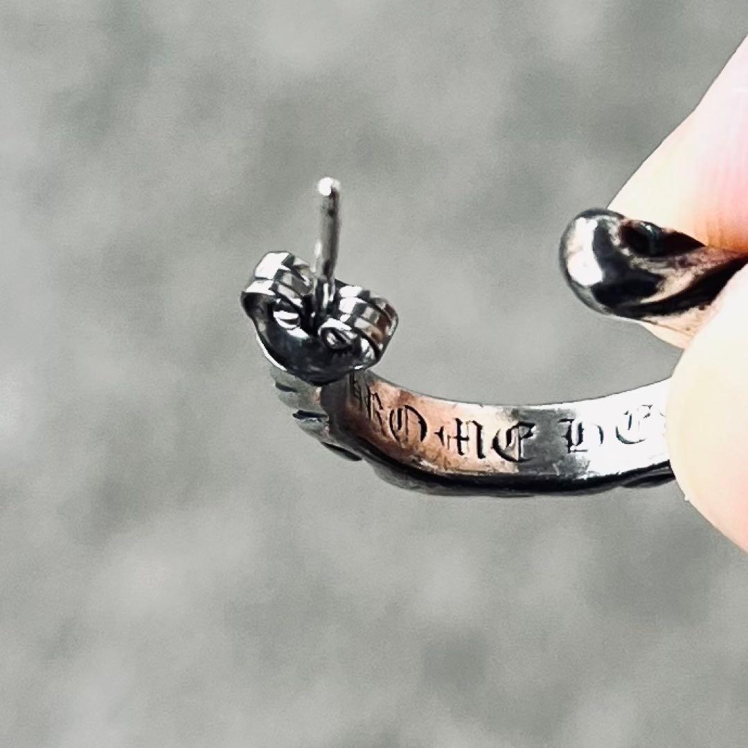 か*き様 CHROME HEARTS クロムハーツ スクロール フープピアス 片