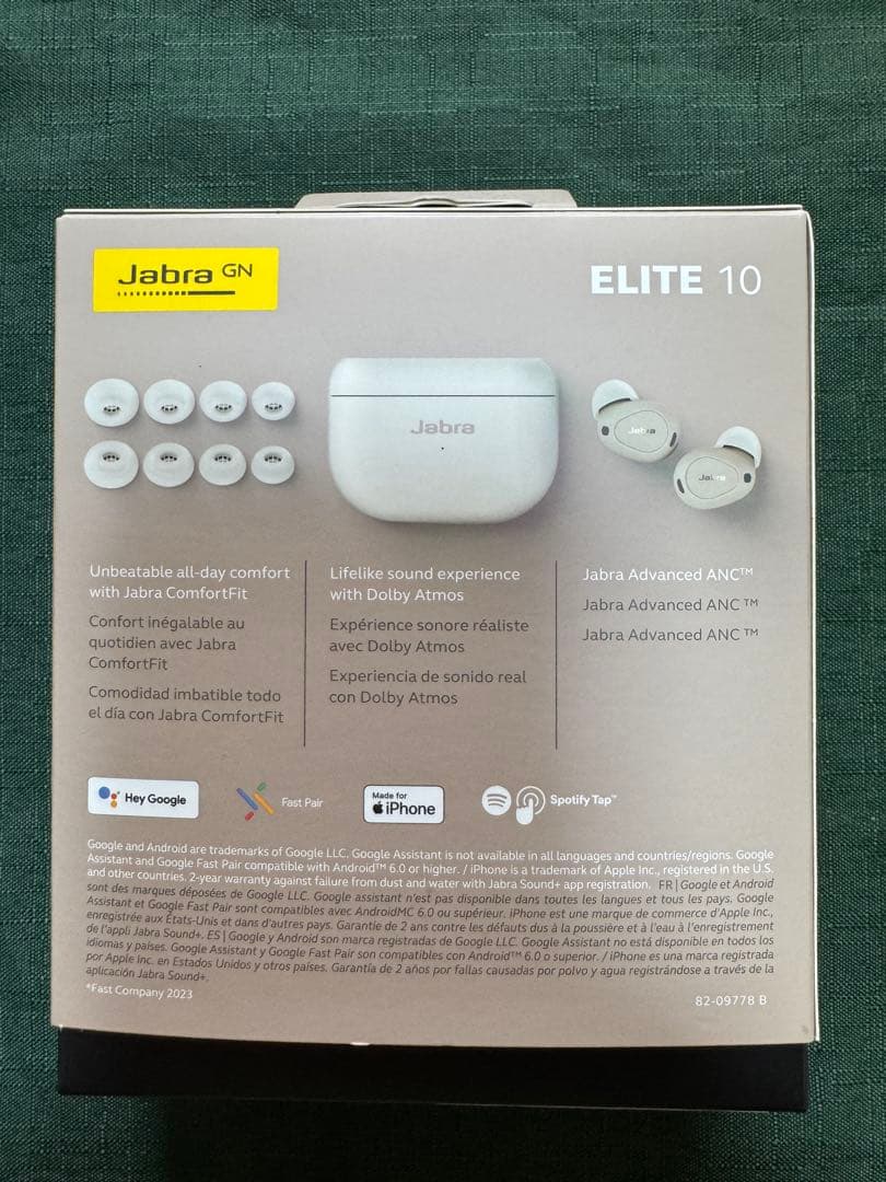 Jabra Elite 10 ワイヤレスイヤホン　ソフトケース付き