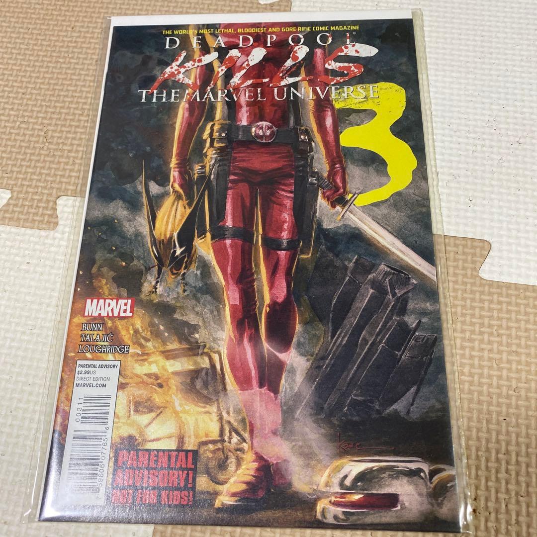 洋書 Deadpool Kills The Marvel Universe #1-4