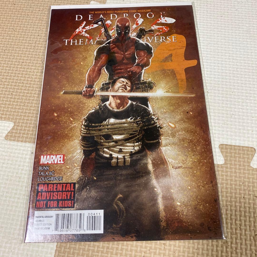 洋書 Deadpool Kills The Marvel Universe #1-4