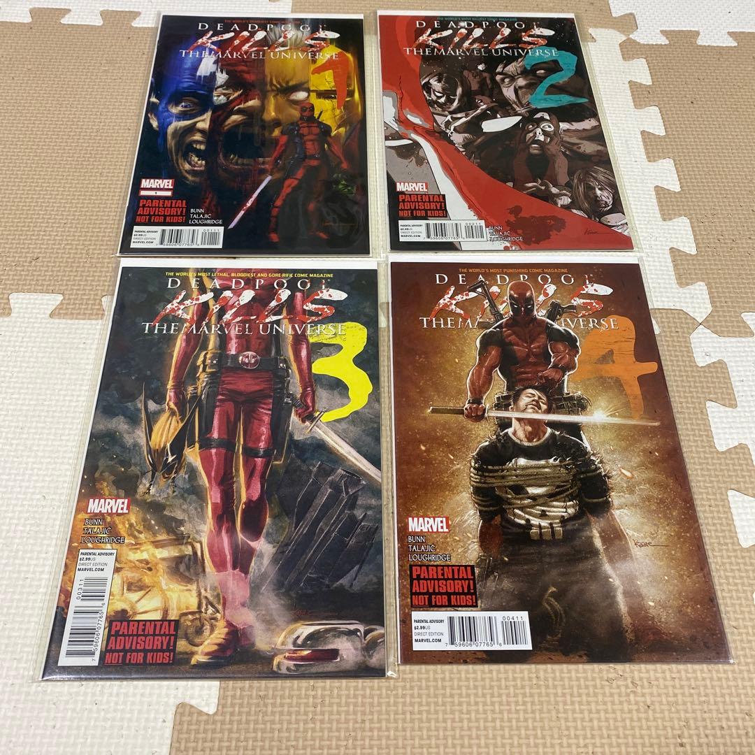 洋書 Deadpool Kills The Marvel Universe #1-4
