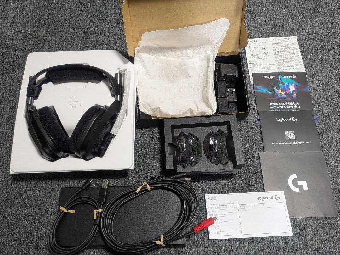 【logicool】ASTRO A50 X LIGHTSPEED