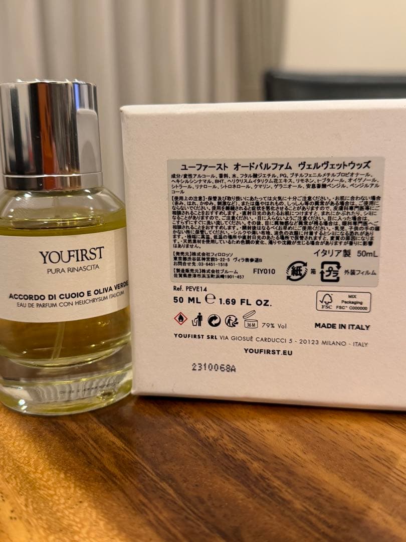 香水(ユニセックス) YOUFIRST ACCORDO DI CUOIO E OLIVA VERDE