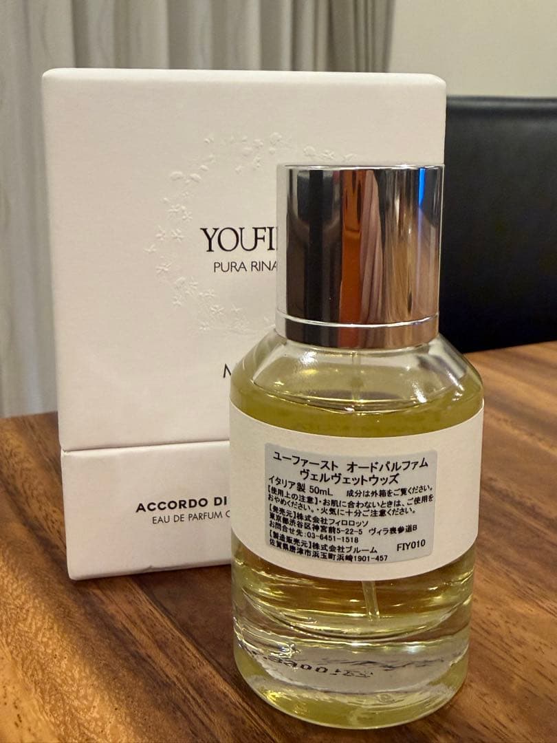 香水(ユニセックス) YOUFIRST ACCORDO DI CUOIO E OLIVA VERDE