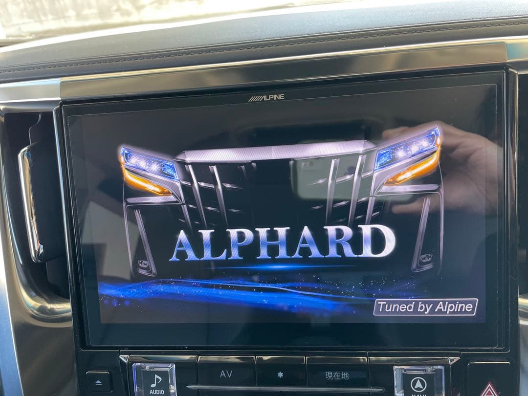 ★ALPINE アルパイン 11型 EX11Z アルファード ヴェルファイア ★