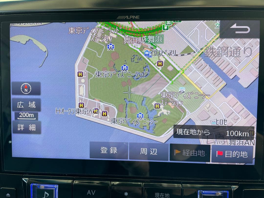 ★ALPINE アルパイン 11型 EX11Z アルファード ヴェルファイア ★