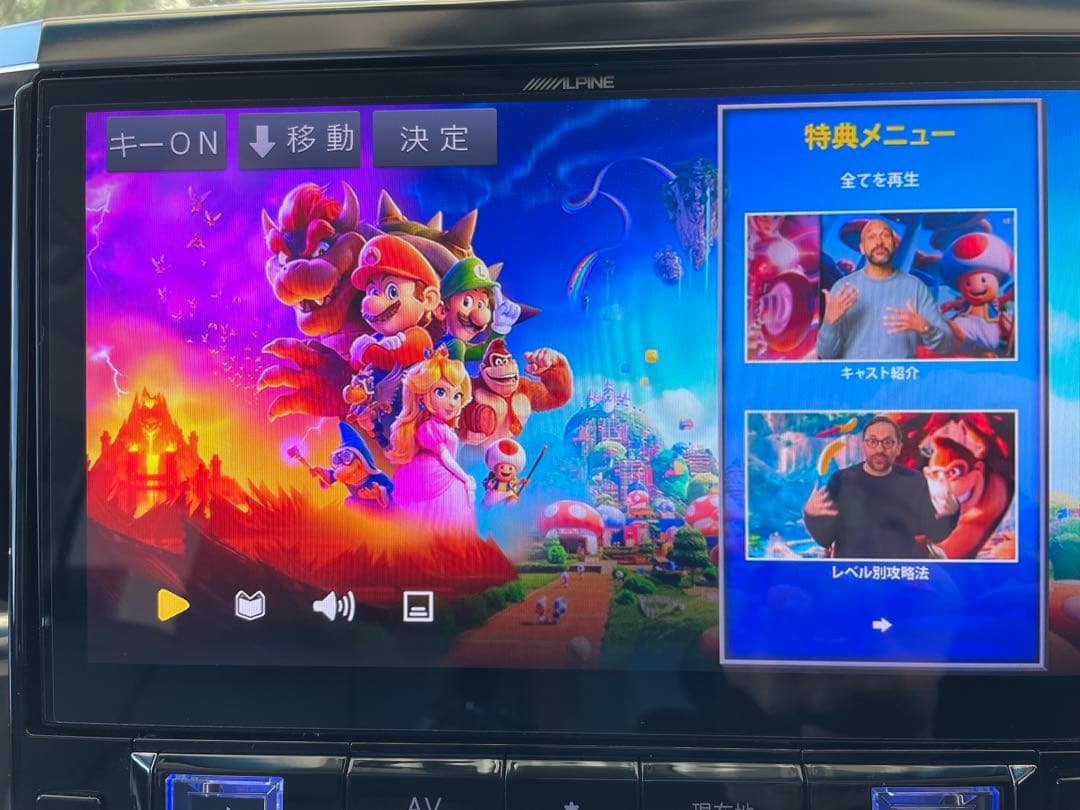 ★ALPINE アルパイン 11型 EX11Z アルファード ヴェルファイア ★