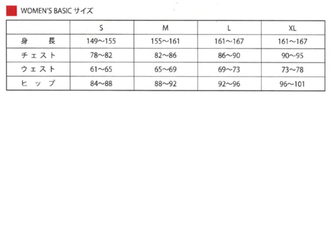 FILA ネイビー 花柄レーススカート Ｌサイズ