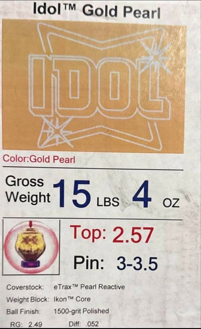 ロトグリップ　アイドル・ゴールド　ボウリングボール
