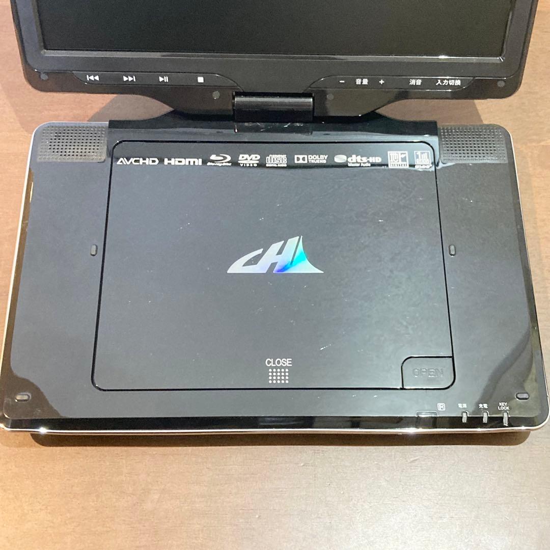 APBD-F1070HK ポータブルプレーヤー TV ブルーレイ DVD