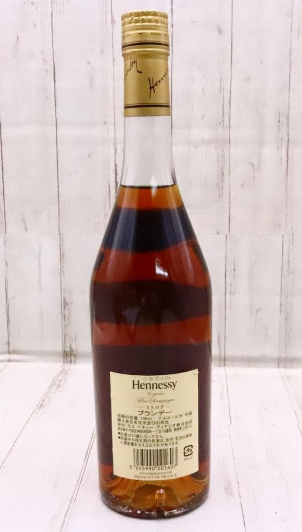 ★未開栓 Hennessy ヘネシー ブランデー VSOP 700ml 40度
