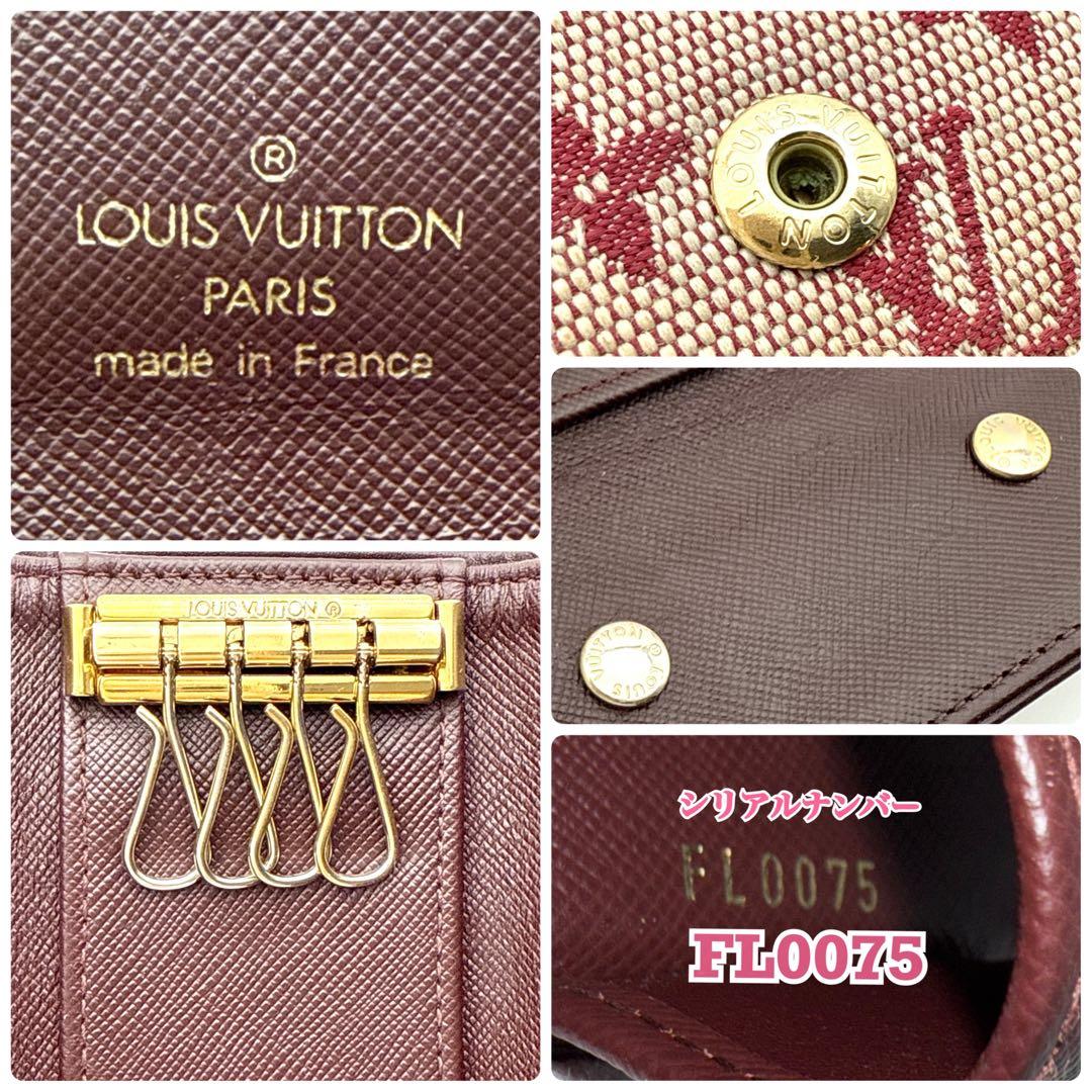 ヴィトン モノグラム ミニ ４連 キーケース ミュルティクレ４ ルイ ビトン