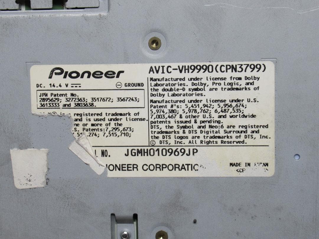 三四郎さん専用◆VH9990