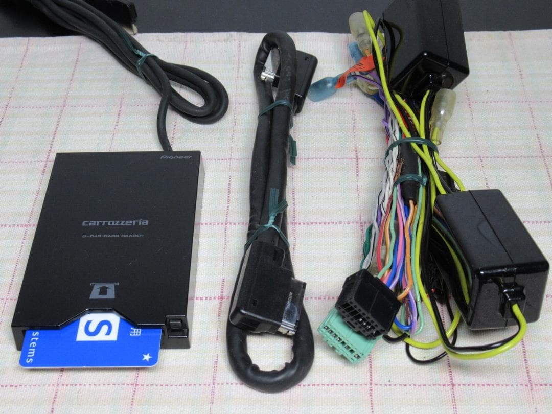 三四郎さん専用◆VH9990