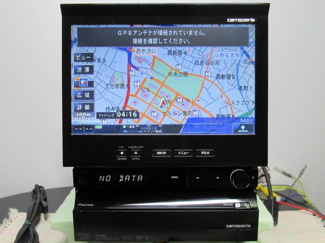 三四郎さん専用◆VH9990