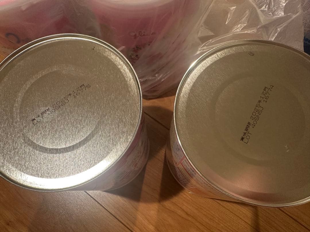 アイクレオ(４缶)はぐくみ(2缶)粉ミルク