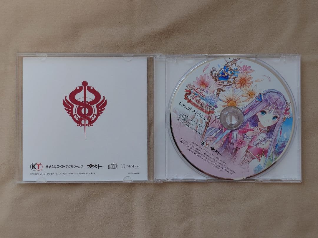 ルルアのアトリエ プレミアムボックス Switch版 + 特典