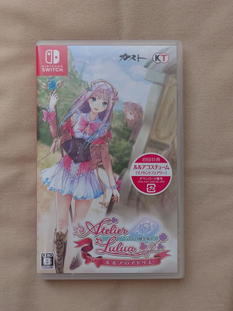 ルルアのアトリエ プレミアムボックス Switch版 + 特典