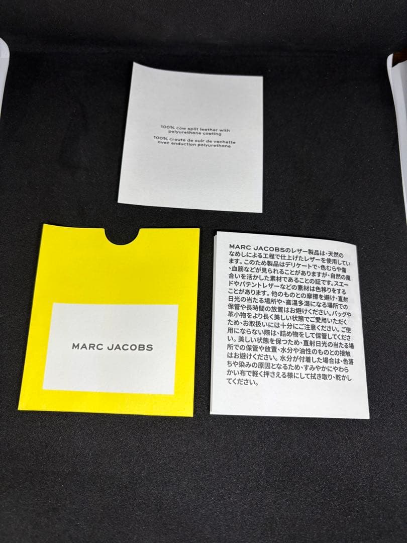 グレマーク ジェイコブス（MARC JACOBS）