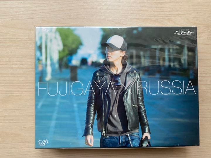 藤ヶ谷太輔/J'sティーチャー Kis-My-Ft2 藤ヶ谷太輔 極東ロシアを…