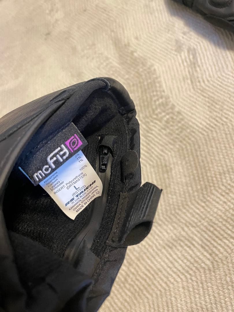 TAICHI 電熱グローブ Lサイズ