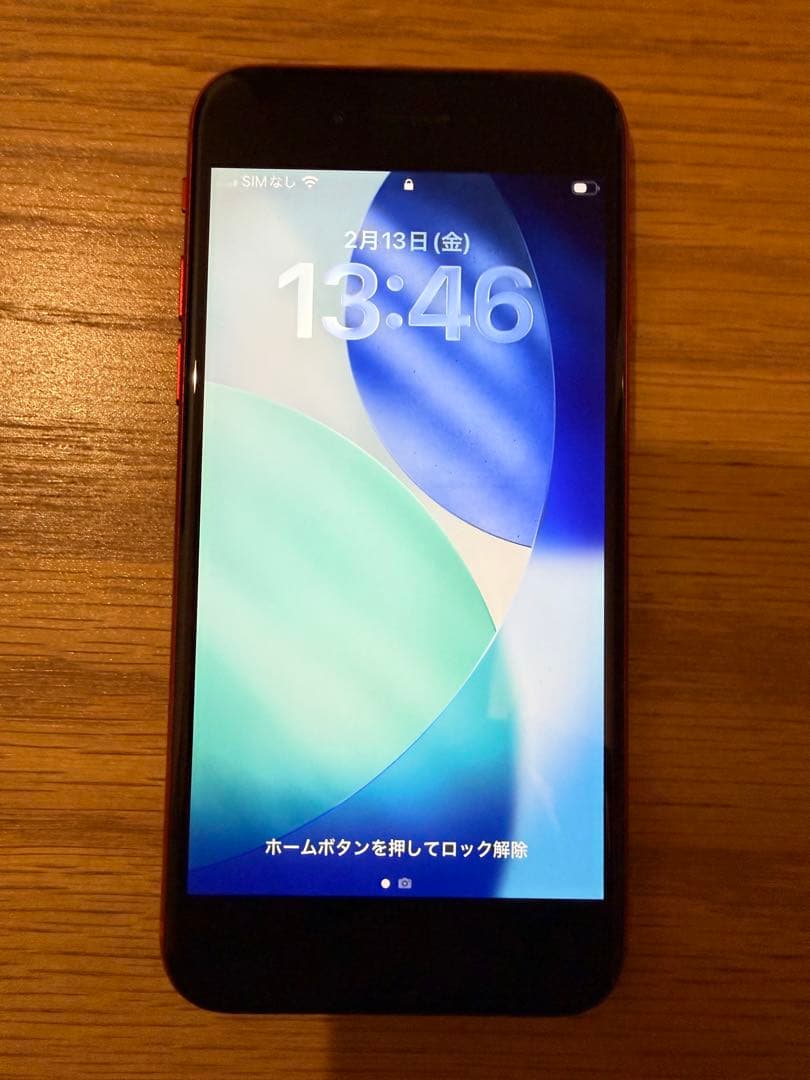 iPhone SE 第二世代　レッド　バッテリー100%（非正規バッテリー）
