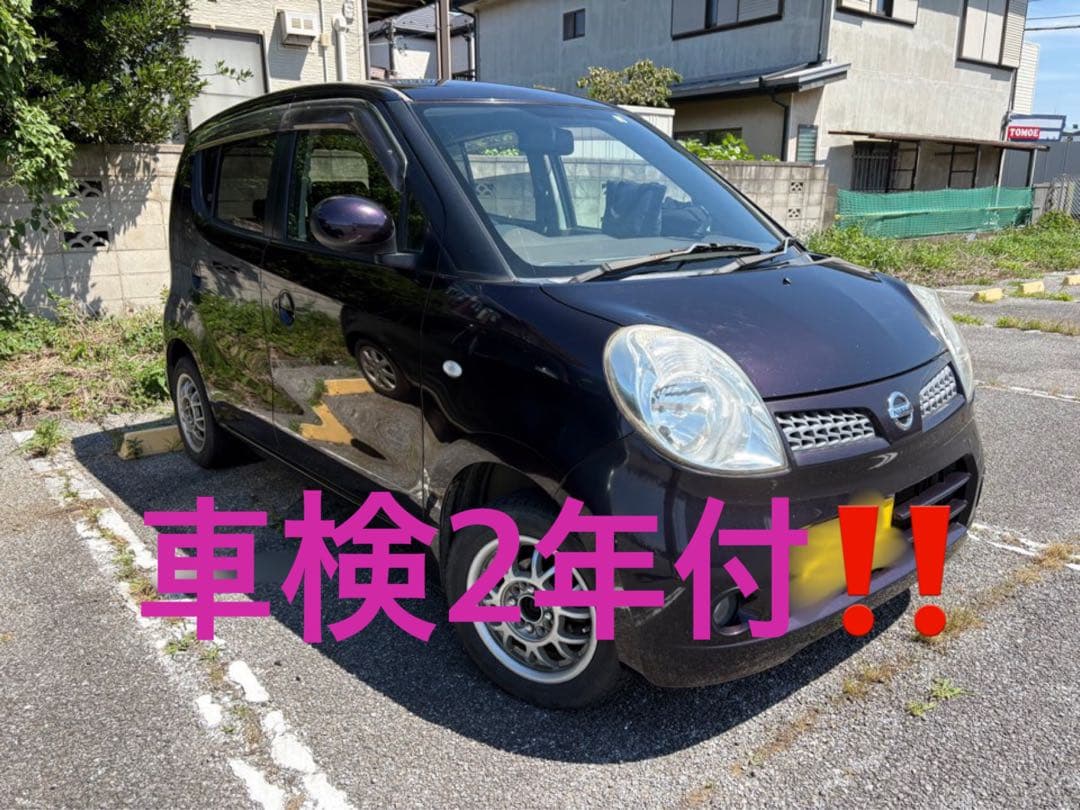 28様　平成22年式　モコ　車検2年付！軽自動車　足車　日産　ETC