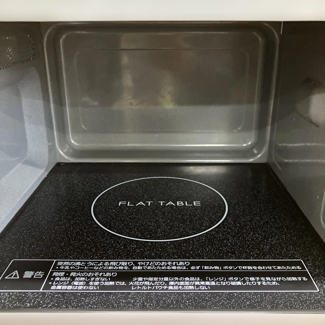 N575 Panasonic 電子レンジ NE-FL1A-W 2023年製